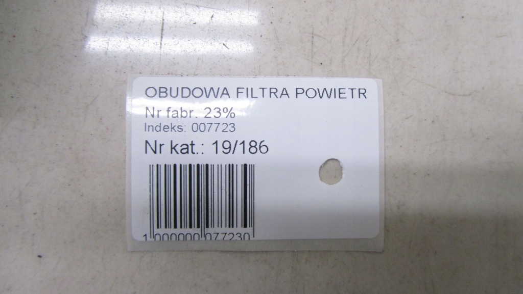 фото №6, Kia sportage iii 1.7 корпус фильтра воздуха 10-