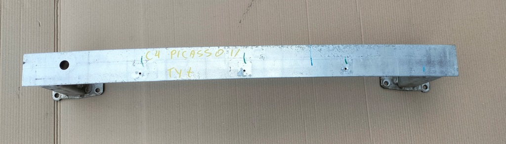 фото №1, Citroen c4 picasso ii балка бампера задня