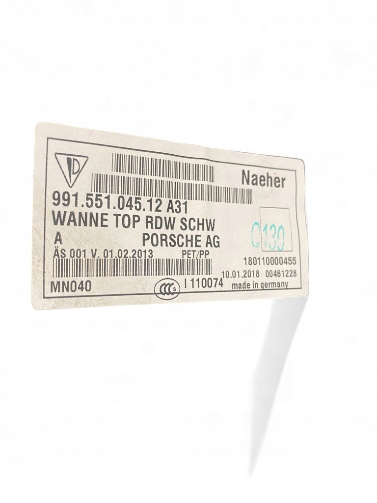 фото №10, Porsche 911 991 обшивка багажника