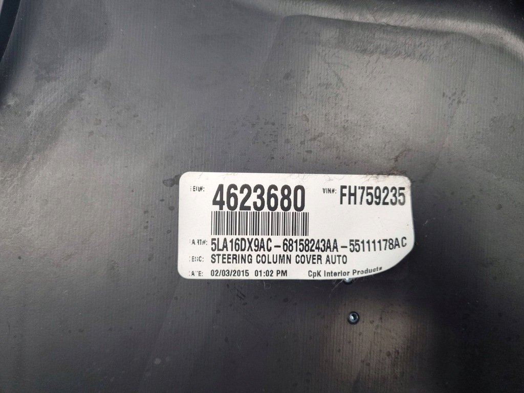 фото №7, Dodge challenger 2015 element панели приборной панели / dół