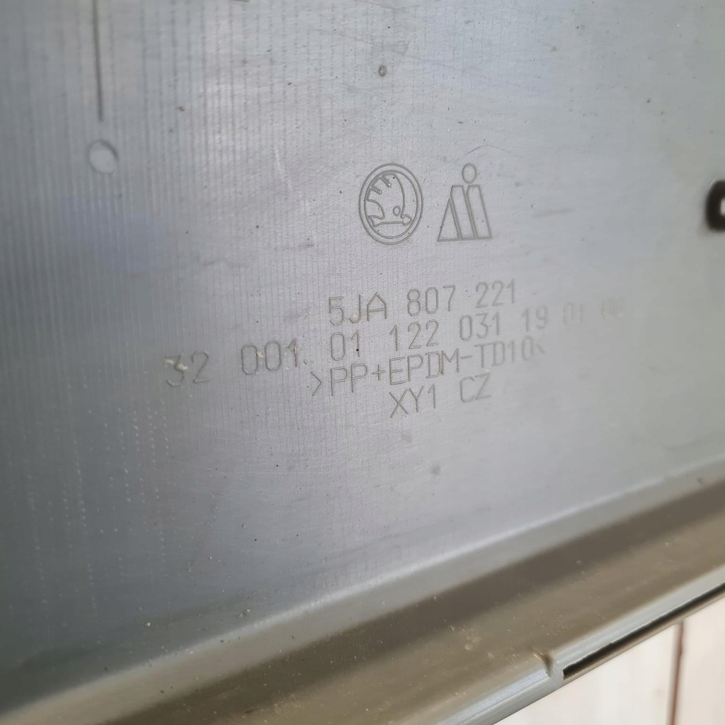 фото №9, Skoda rapid бампер перед передній 5ja807221