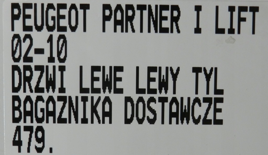 фото №9, Peugeot partner i lift 02-08 дверь левая левый задняя задние