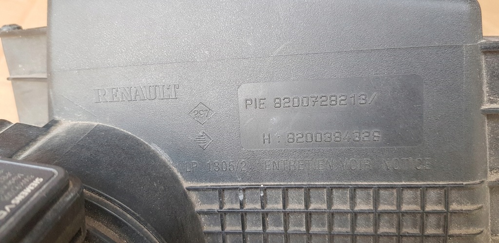 фото №8, Корпус фільтра повітря renault espace 4