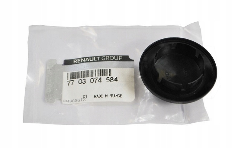 фото №8, Заглушка дверь renault master iii 7703074584