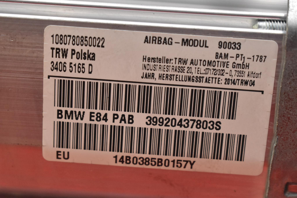 Панель приладів приладова панель  панель приладів подушка безпеки європа  bmw x1 e84 рестайлінг  12-15 Київ