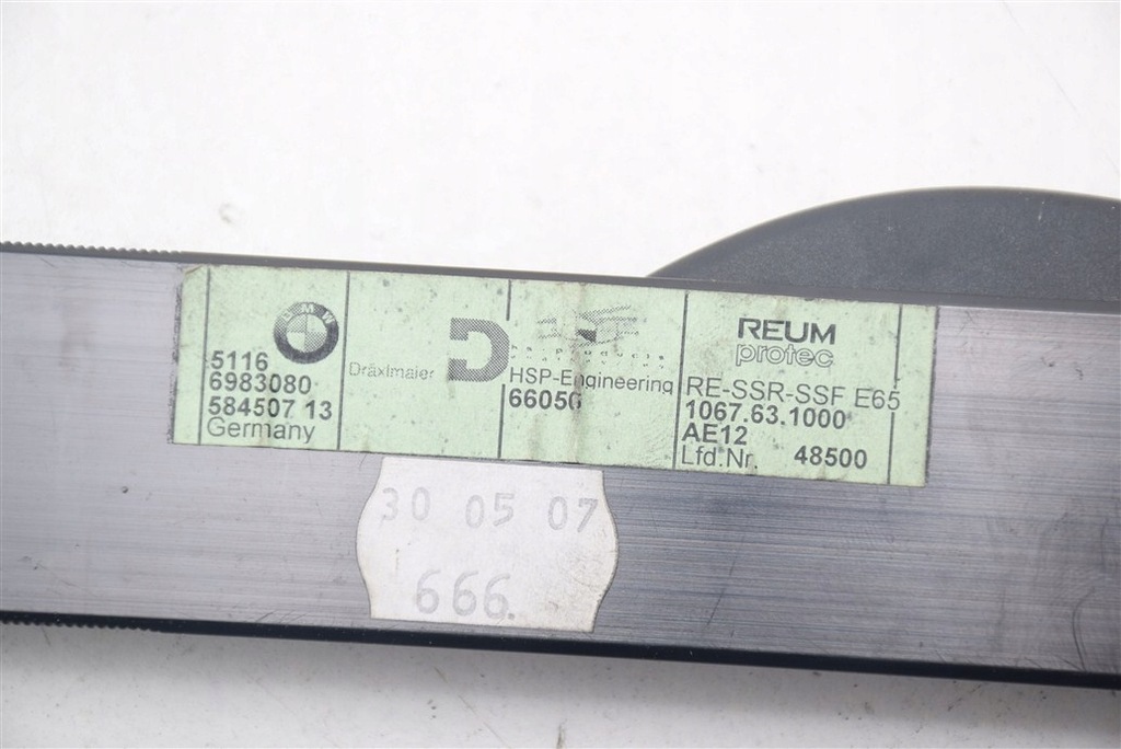 фото №6, Bmw e65 шторка дверь правый задняя треугольник