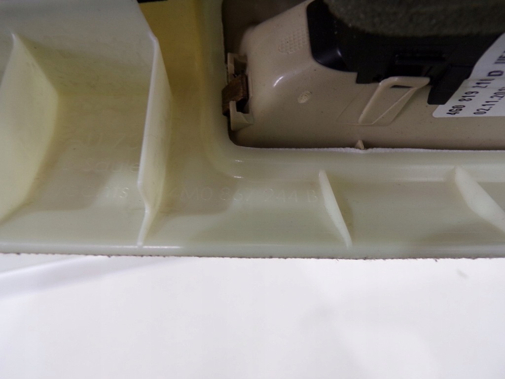 фото №7, 4m0867244b защита стойка b правая audi q7 4m