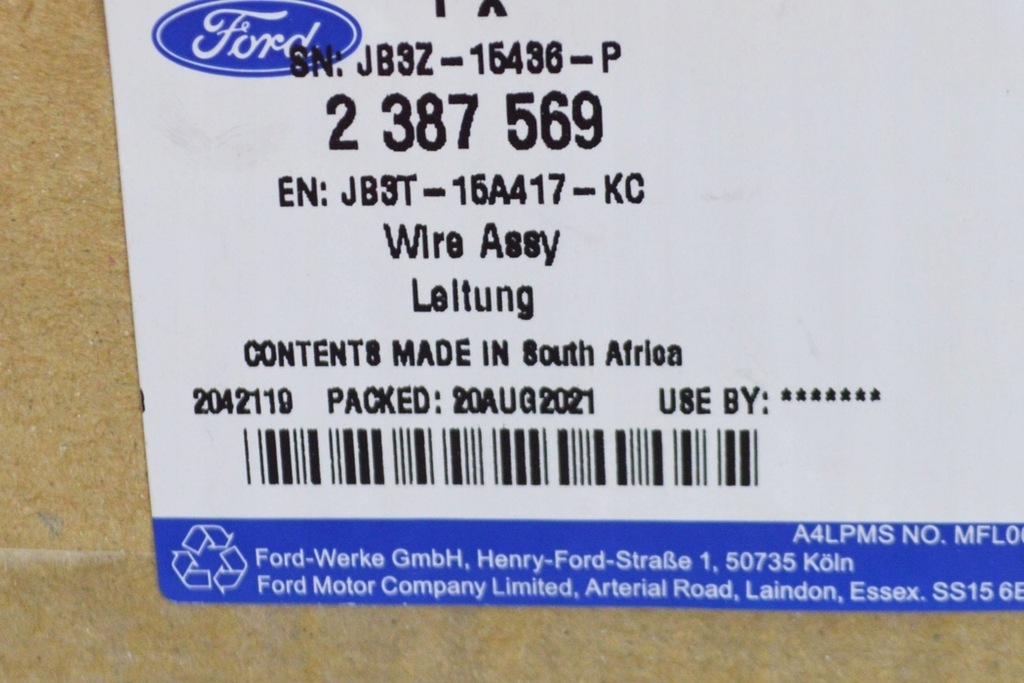 фото №7, Audi q8 4m 4m8857551a yw5 4m8857551ayw5 4m левая сторона защита przeciwsłonec