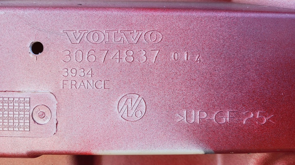 фото №10, Кришка багажника кришка задня задня volvo v70 xc70 2007