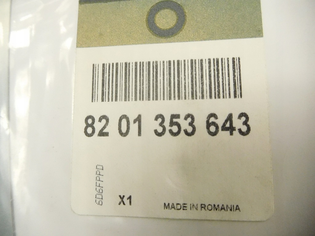 фото №7, Пленка na бампер dacia logan sandero ii 8201353643