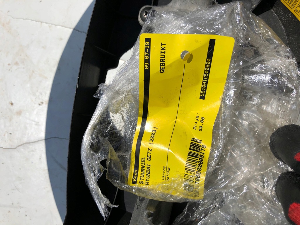 фото №7, Воздуховод hyundai getz