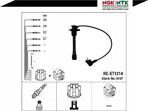 фото №2, Провода зажигания toyota carina ii station wagon