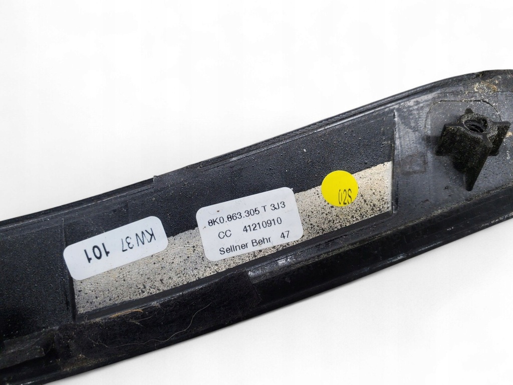 фото №6, Audi s5 8k0863305t декор тунель середнього