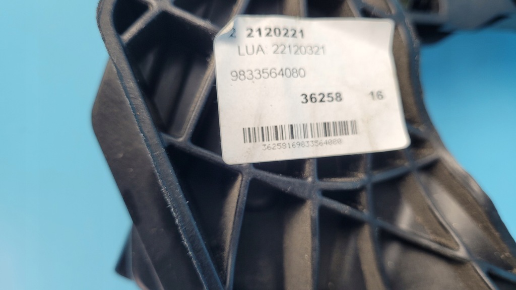 фото №14, Toyota proace ii 20r педаль зчеплення 9833564080 циліндр зчеплення 9809425480