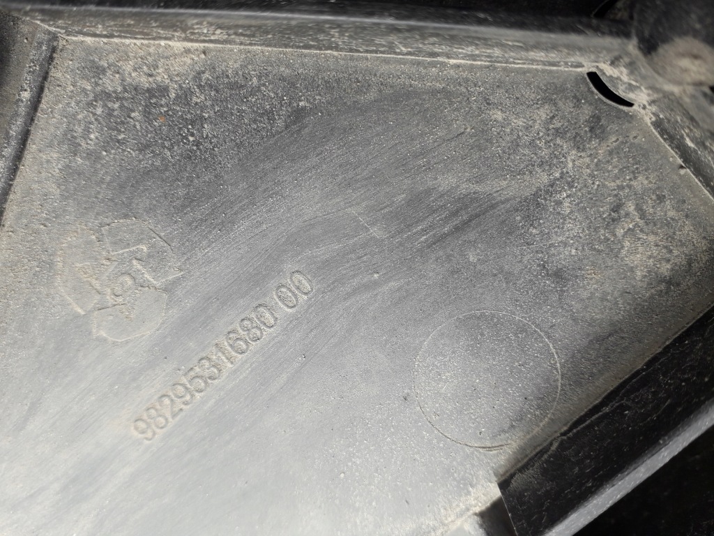 фото №4, Плита пол pod бампер opel corsa f