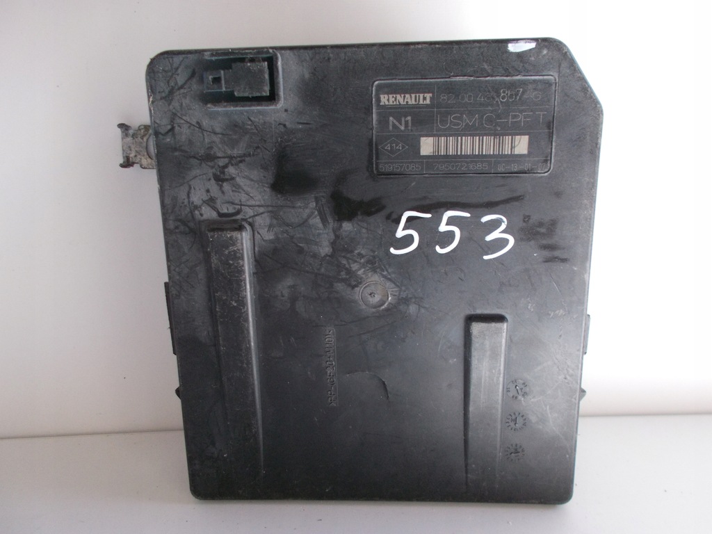 фото №1, Renault scenic ii, модуль 8200481867g