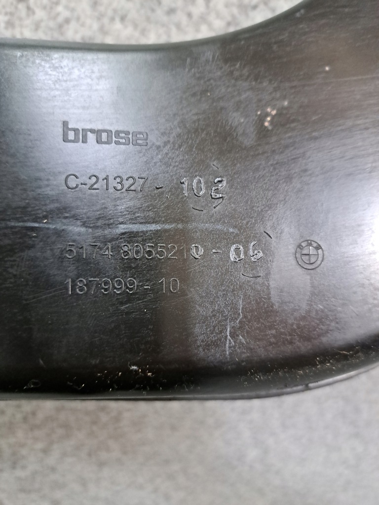 фото №6, Bmw x5 f15 впуск канал воздуха тормоза правый 8055210