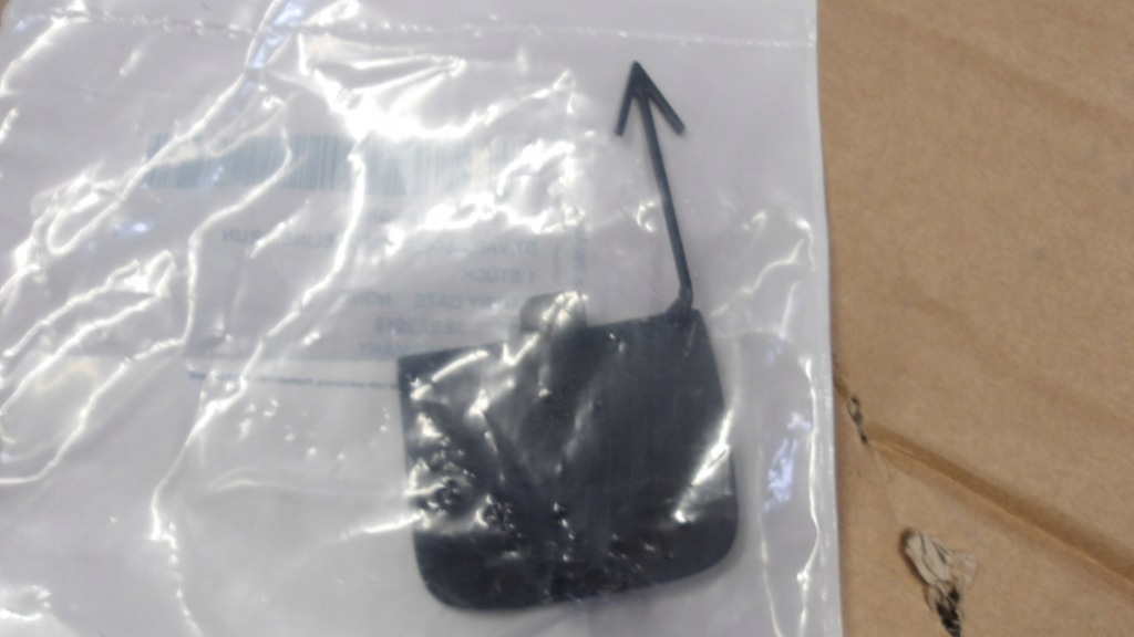 фото №2, Заглушка фаркоп задняя vw passat b7