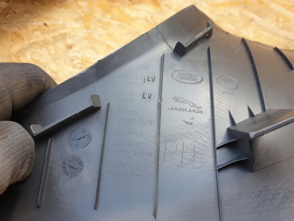 фото №8, Jaguar f pace защита стойка правый задняя накладка