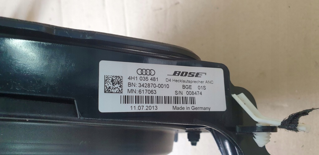 фото №11, Audi a8 s8 динамик bosse 4h1035481