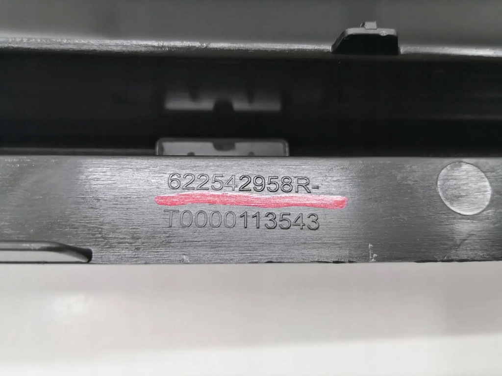 фото №8, Решётка бампера решётка радиатора renault clio iv 4 12- перед