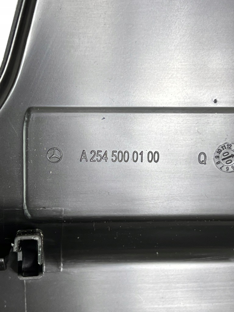 фото №7, Защита поперечина перед передняя mercedes w254 254 glc a2545000100