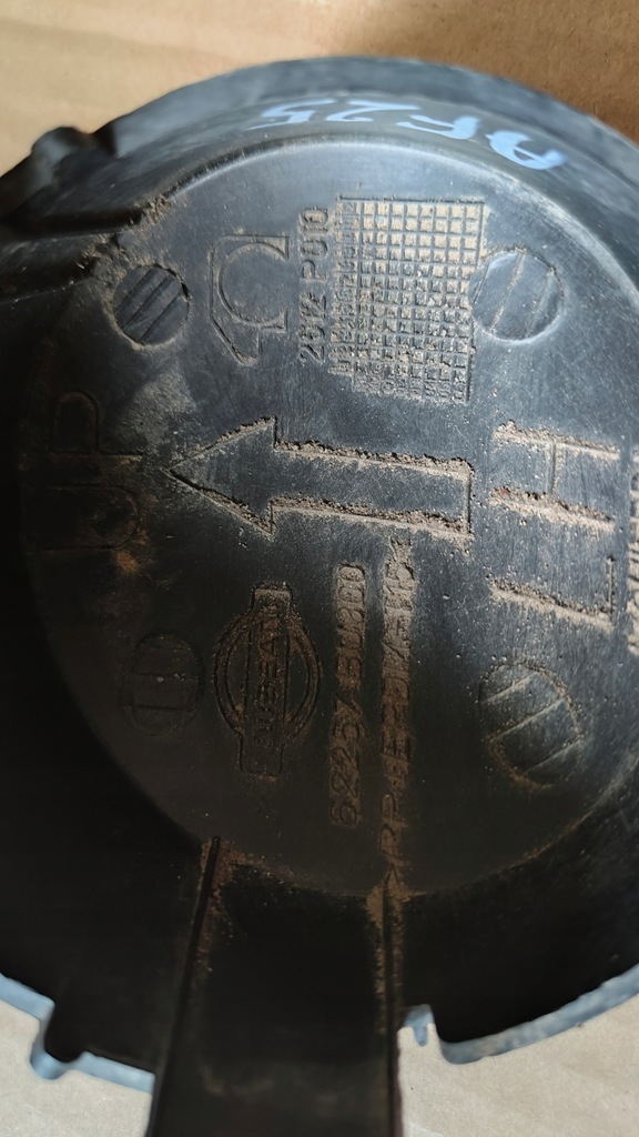 фото №7, Nissan almera tino ліва передня заглушка зовнішня 62257bu300 mtl7920