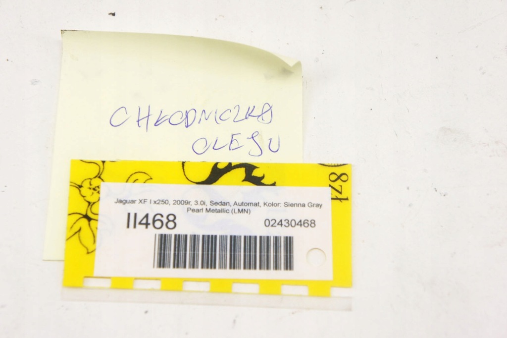 фото №5, Ii468 jaguar xf x250 3.0i радіатор оливи