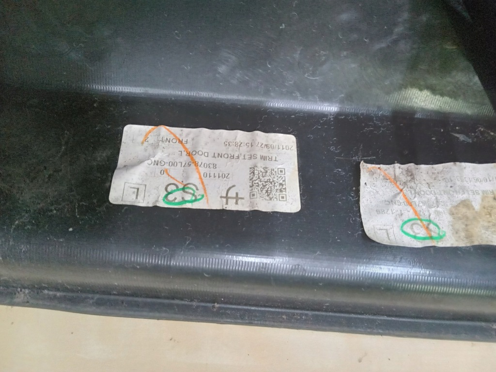 фото №6, Suzuki kizashi обшивка оббивка двері лівий передній