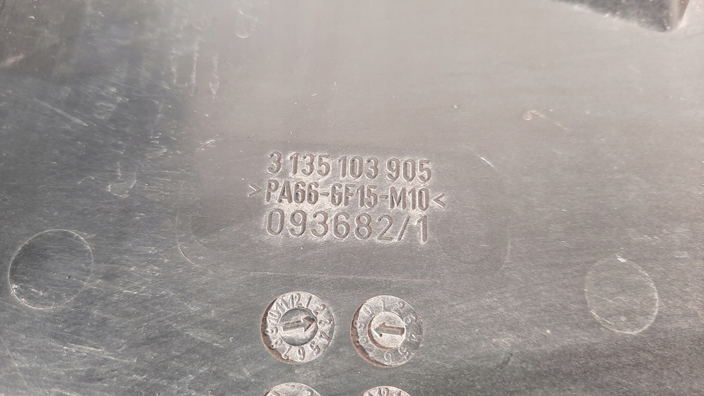 фото №7, Вентилятор радиатора mazda 3 05r 1.6citd