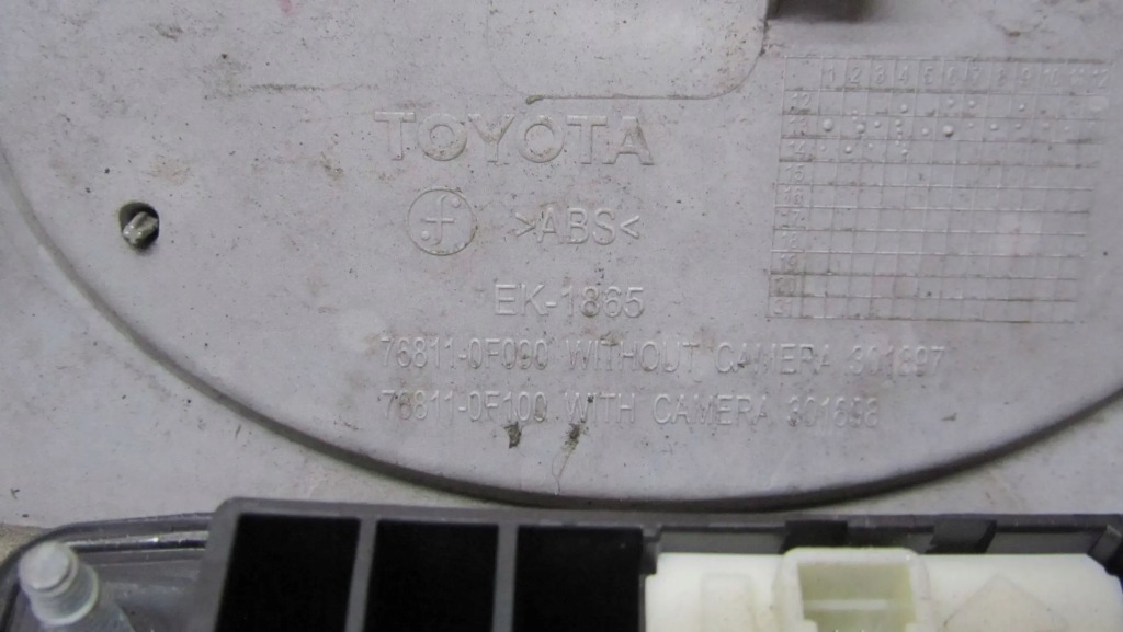 фото №7, Toyota verso lift накладка крышки багажника 070 14-