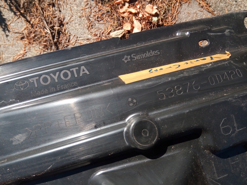 фото №10, Підкрилок toyota yaris cross перед oryg.