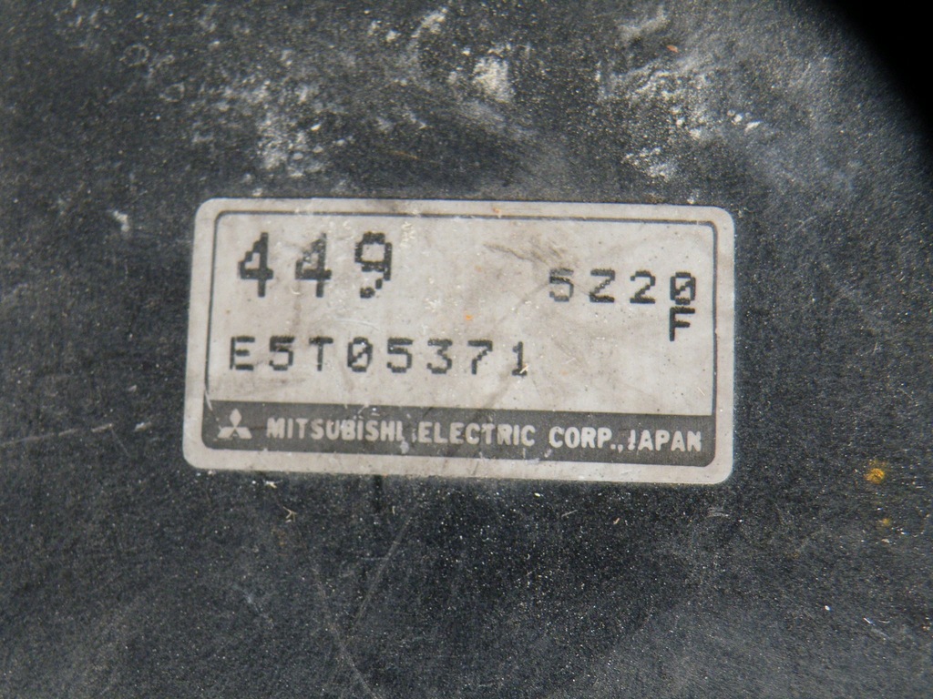 фото №6, Mitsubishi galant 1.6 витратомір повітря