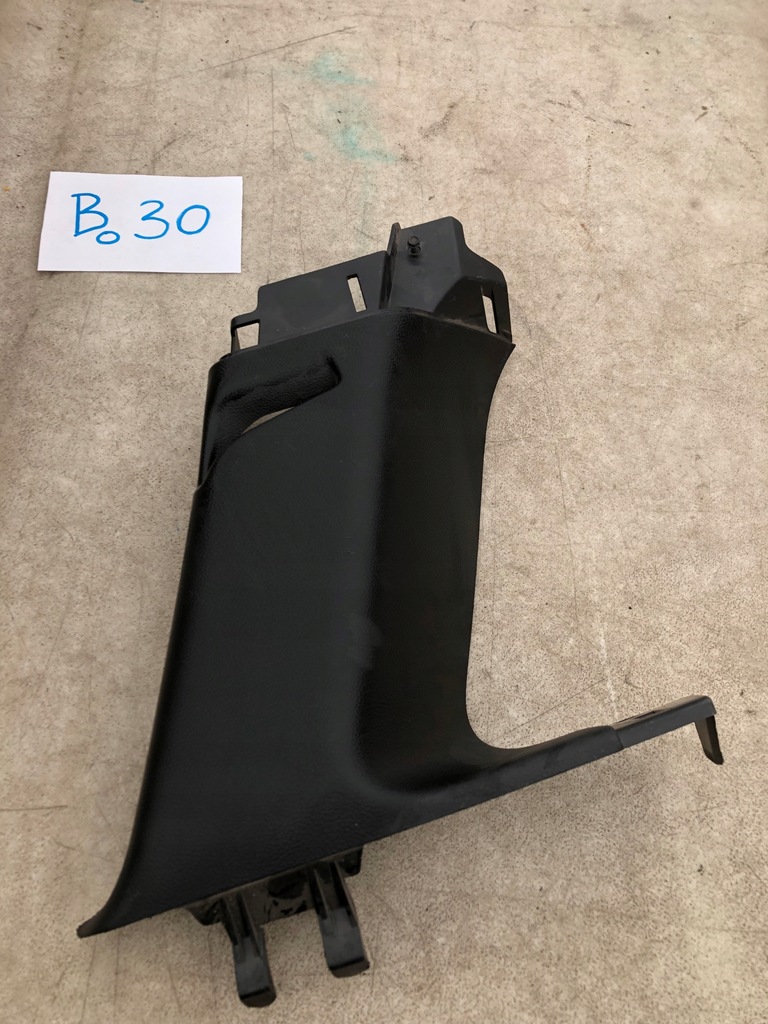 фото №1, Защита стойка jeep 5vp07trmab