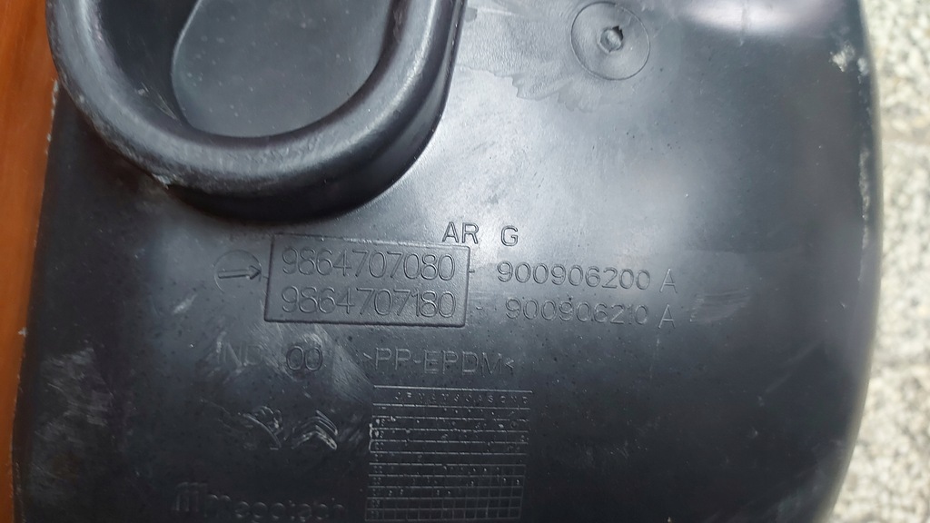 фото №11, Подкрылок левый задняя toyota proace city berlingo iv partner 18-