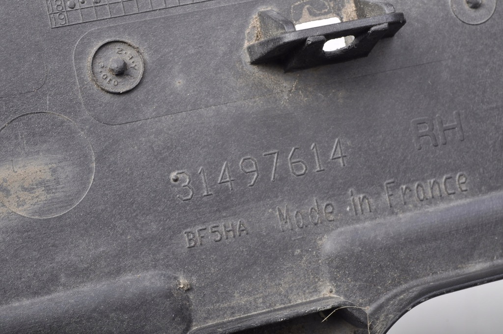 фото №7, Volvo v60 ii захист підвіска 31497614 права