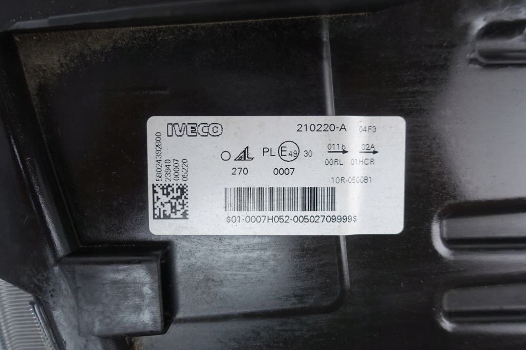 фото №11, Лампа левый перед передняя iveco stralis h7 led 58024392800