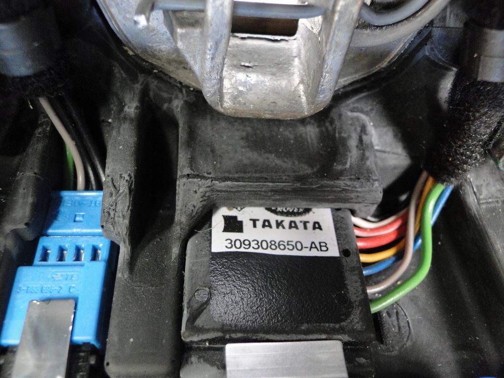 фото №7, Range rover evoque воздуховод multi лепестки переключения кожа