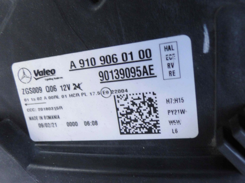 фото №7, Mercedes sprinter w910 910 лампа правая h7