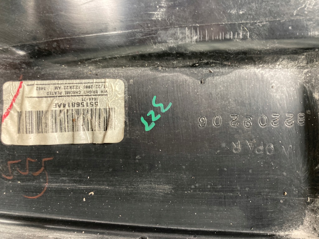 фото №13, Решітка радіатора решітка радіатора jeep grand cherokee 5jf