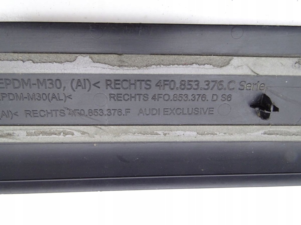 Audi a6 c6 4f0 04-11 защита накладка  порога  правый  задний Доставка