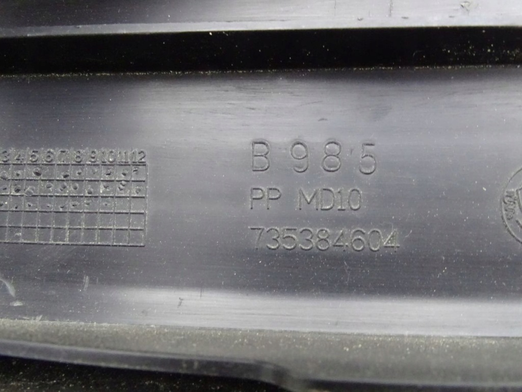 фото №3, Lancia delta iii 08- захист поріг правий перед