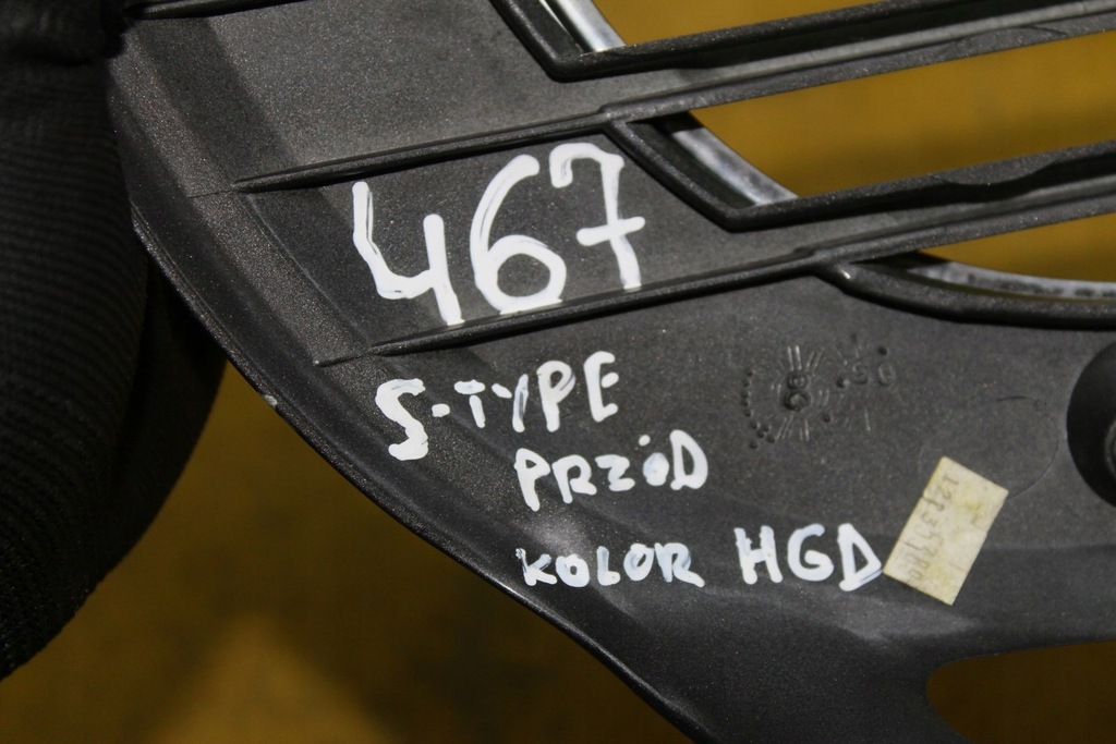 фото №12, Решітка радіатора решітка радіатора хром jaguar s-type xr83-8a133-aa hgd