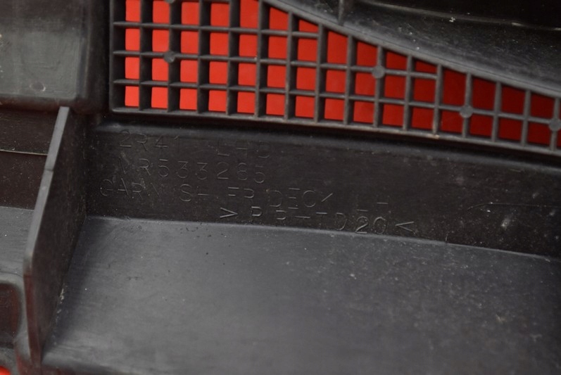 фото №8, Жабо левая eu mr533285 mitsubishi lancer 7 vii 03-08