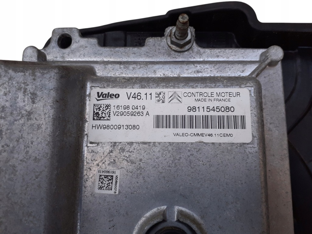 фото №6, Peugeot 208 i 1.2 vti набор стартовый бортовой компьютер блок управления модуль bsi замок зажигания