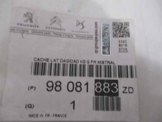 фото №9, Expert jumpy защита панели консоли nowa