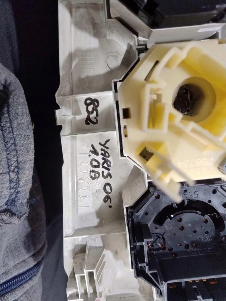 фото №7, Панель обдув toyota yaris 55406-od190