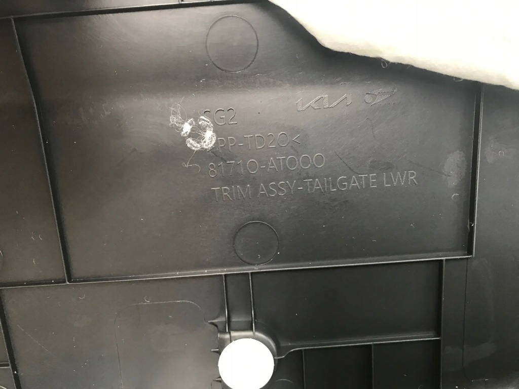 фото №7, Kia niro ii ev 2024 пластик обивка заглушка внутренняя крышки 81710at000