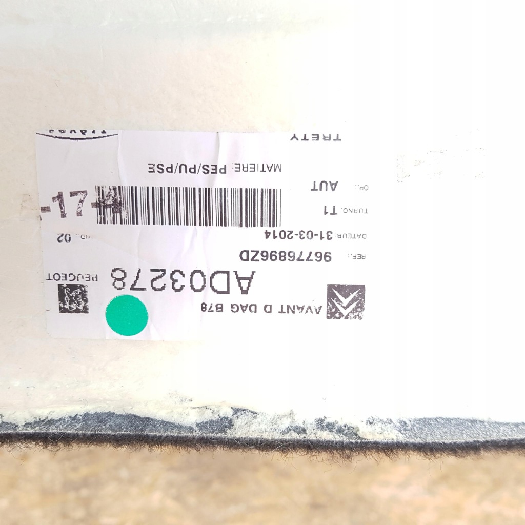 фото №3, Коврик обшивка правый перед c4 picasso ii