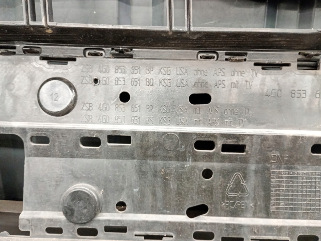 4g0853651bp решётка радиатора решётка радиатора бампера audi audi a6 c7 lift Киев